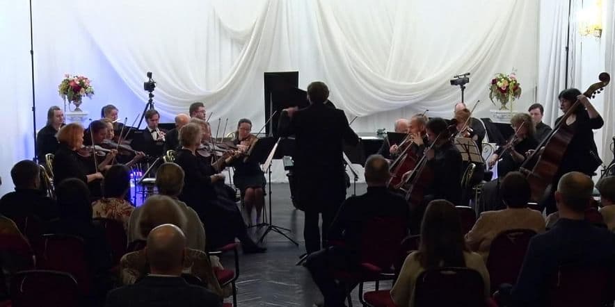 Основное изображение для события «Соло разводных мостов» концерт оркестра Павла Опаровского