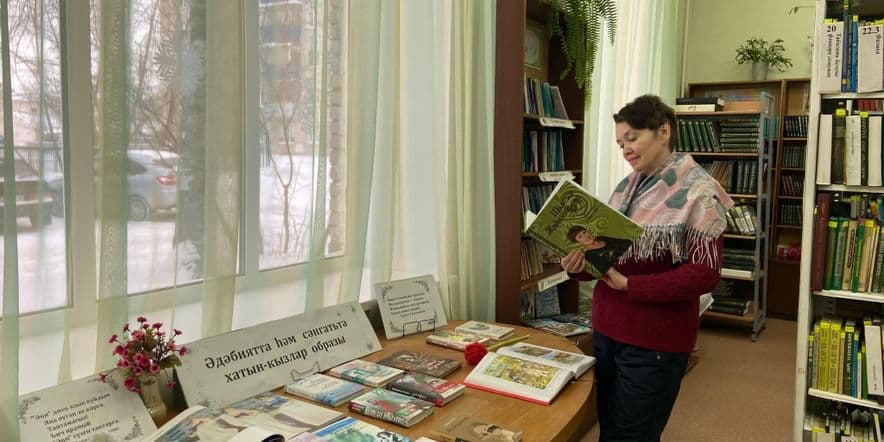 Основное изображение для события Книжная выставка–отзыв «Вдохновленные краем родным»