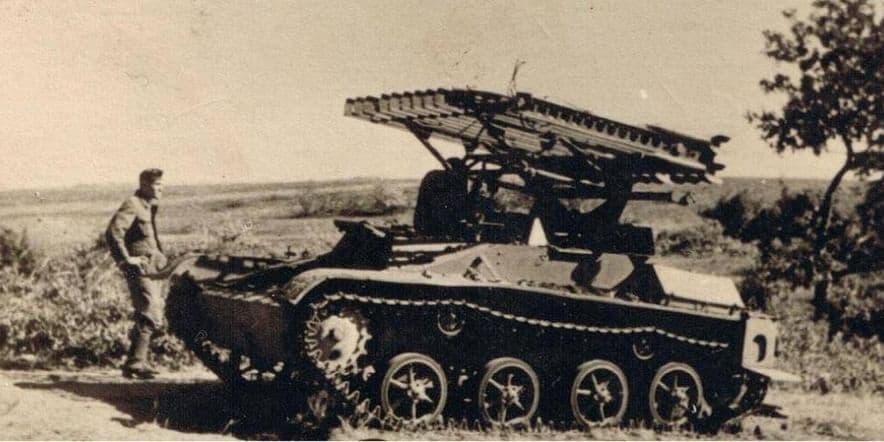 Основное изображение для события «Боевая машина реактивной артиллерии (БМ-9-24)»