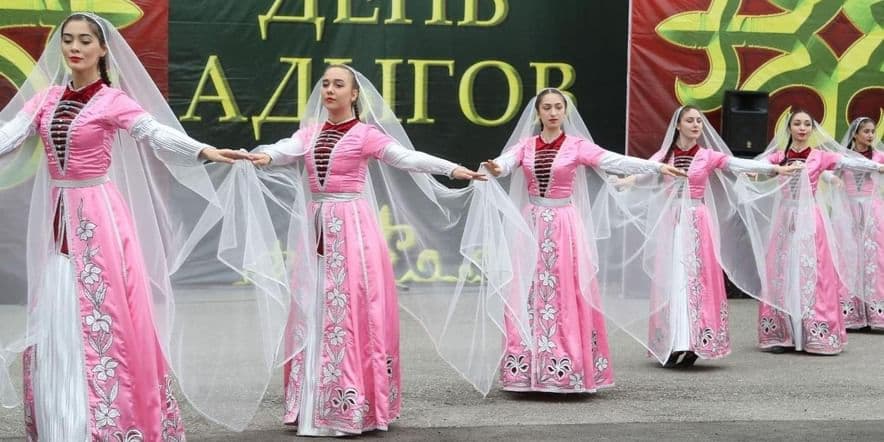 Основное изображение для события Мастер-класс «Вековые традиции адыгов»