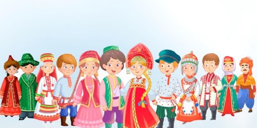 Основное изображение для события Книжная полка «Праздничный круг народов Татарстана»