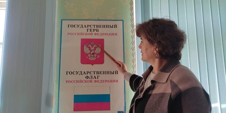 Основное изображение для события Викторина «Моя Россия, моя история»