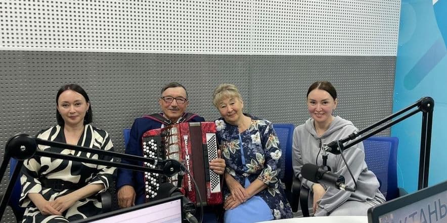 Основное изображение для события Заслуженный работник культуры района Лилия Хусенова в гостях на радио Актаныш