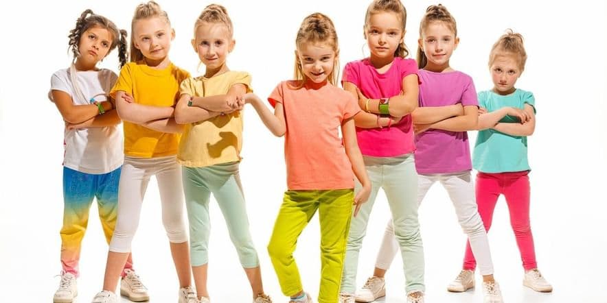 Основное изображение для события Танцевальная программа «Just dance kids»