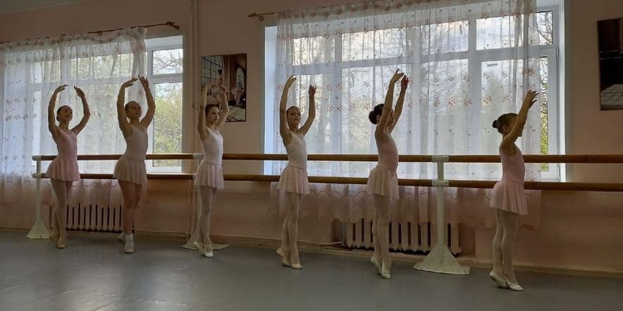 Основное изображение для события Культурно-просветительский проект «Знакомство с балетом»