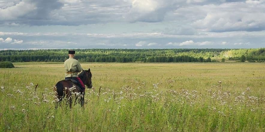 Основное изображение для события Час краеведения «Казачьм дозором»