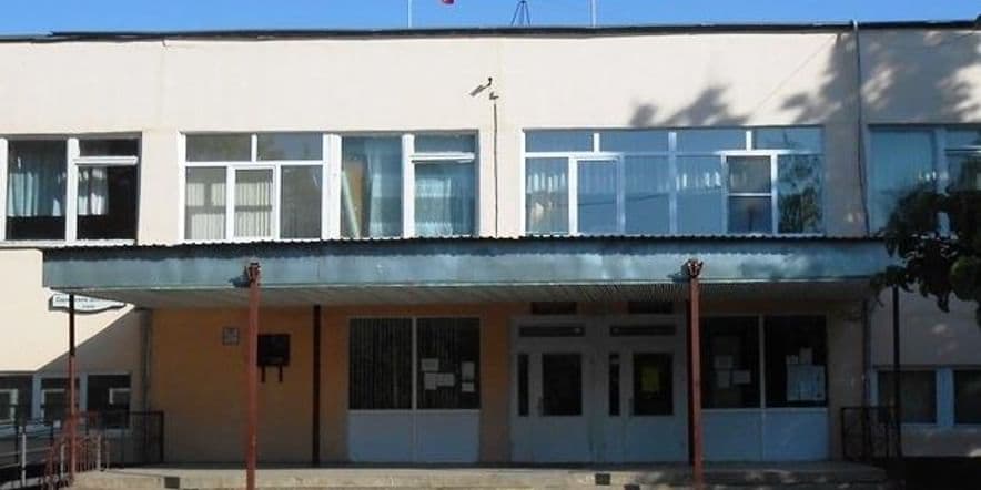 Основное изображение для учреждения Детская школа искусств № 6 г. Тулы на Одоевском ш.