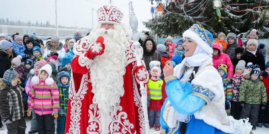 Основное изображение для события Программа «Открытие новогодней елки»