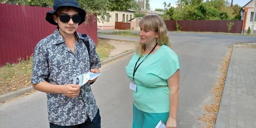 Основное изображение для события Патриотическая акция «Одна страна — одна семья»