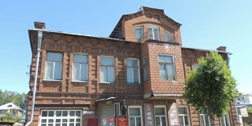 Основное изображение для учреждения Галичский краеведческий музей