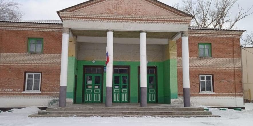 Основное изображение для учреждения Мещеряковский сельский дом культуры
