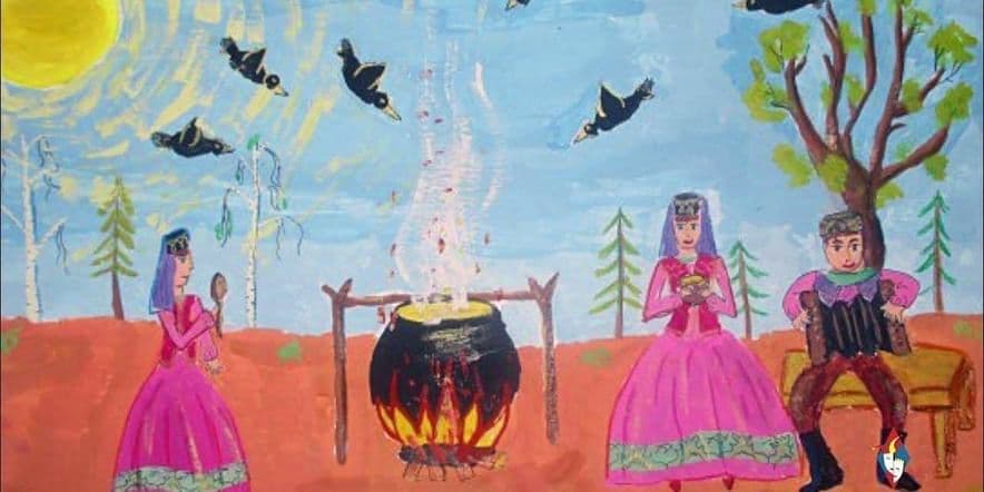 Основное изображение для события Фольклорный праздник «Карга буткахы»