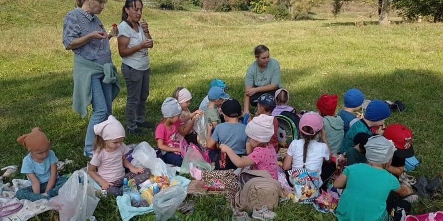 Основное изображение для события «Люблю мой край родной» экологическая экскурсия