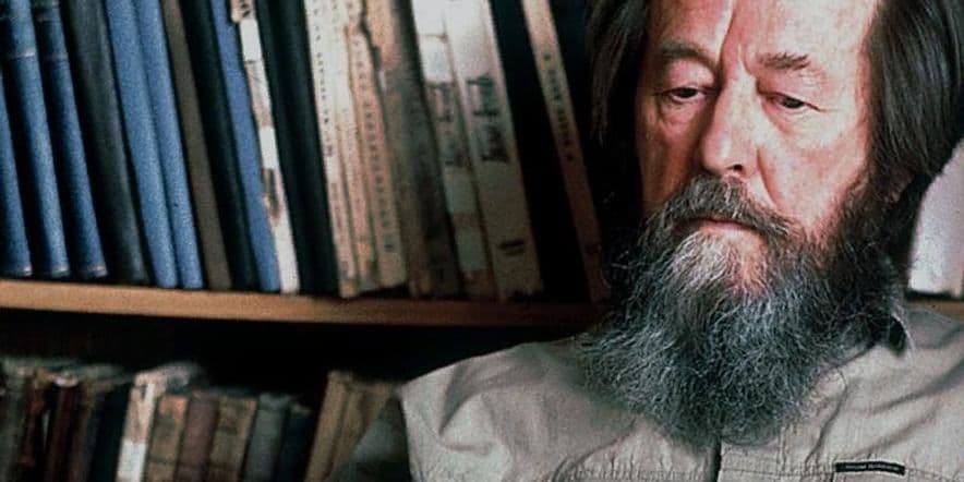 Основное изображение для события Литературный экскурс «Солженицын как русское явление»