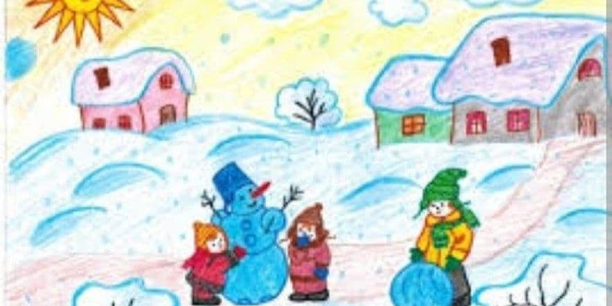 Основное изображение для события Мастер — класс по рисованию «Зимнее настроение»