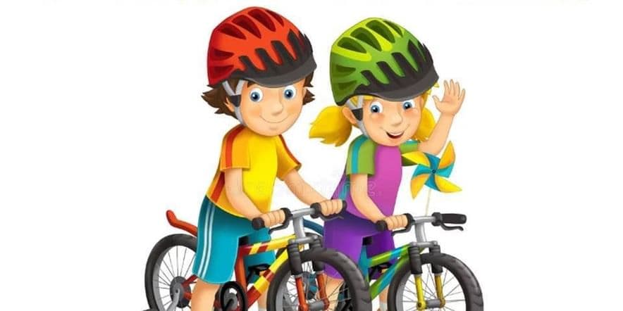 Основное изображение для события Парад велосипедистов«Юный друг велосипед»