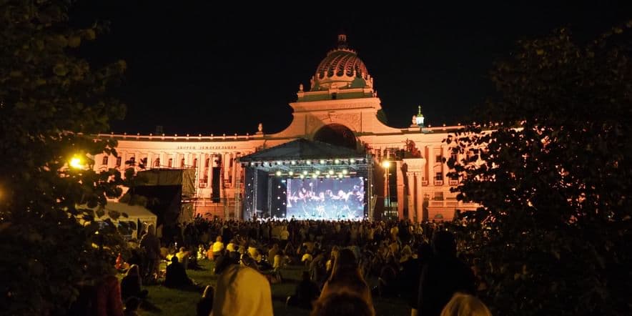 Основное изображение для события XI Международный оперный фестиваль под открытым небом «Казанская осень»