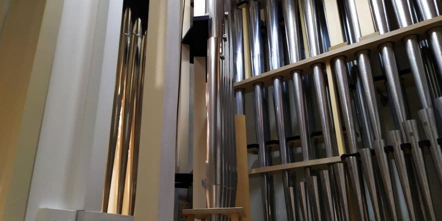 Основное изображение для события Концерт «Времена года (орган, дудук и кларнет)»
