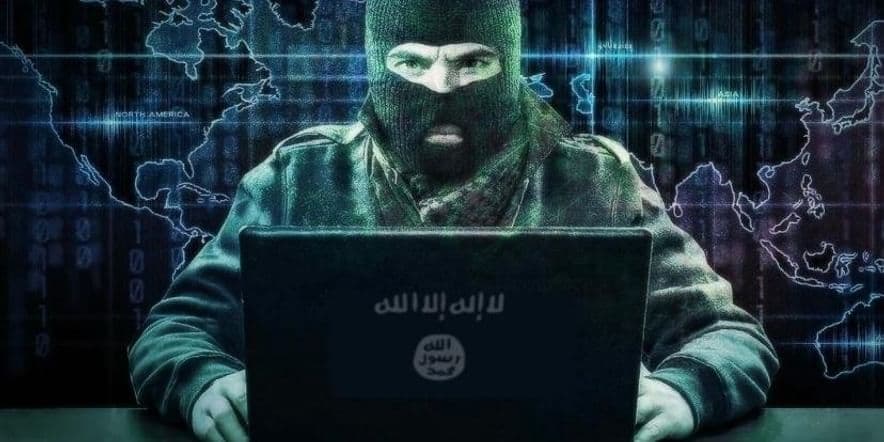 Основное изображение для события «Терроризм в интернете»