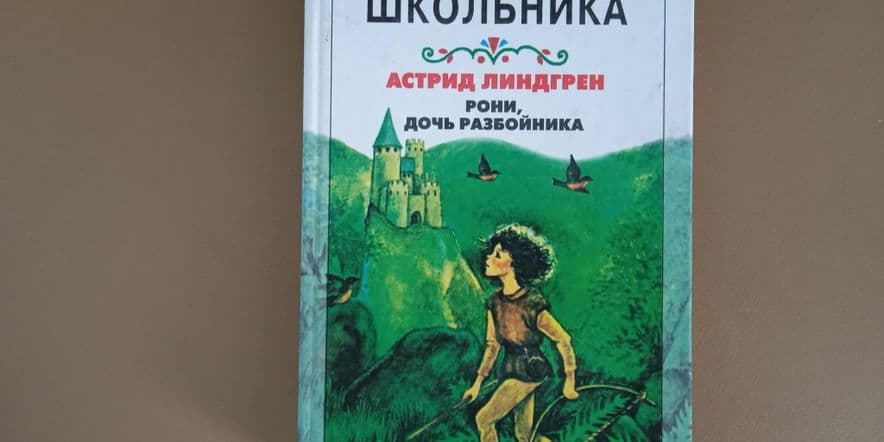 Основное изображение для события Книжная выставка «Самый лучший папа»