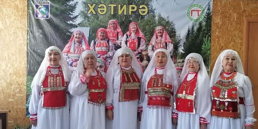 Основное изображение для события Встреча «Песни добрых друзей»