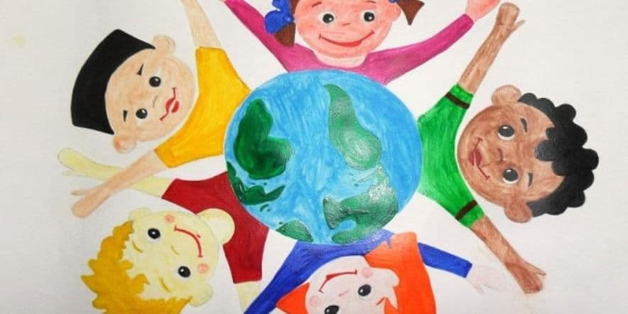 Основное изображение для события Конкурс детского рисунка на асфальте «Мир детства»