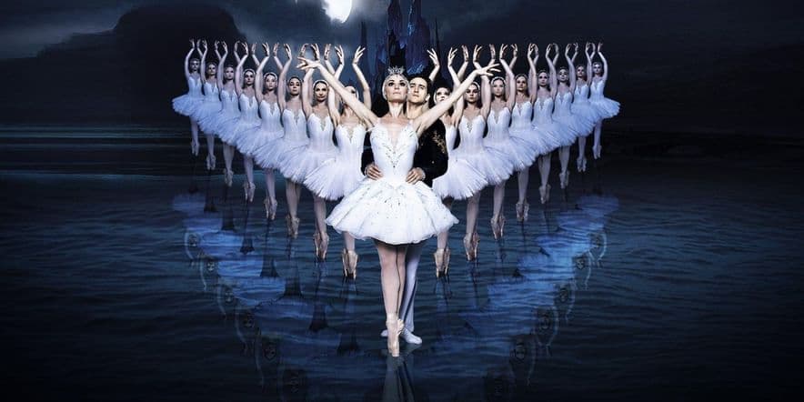 Основное изображение для события Лекция «Вклад русских композиторов в мировое балетное искусство»