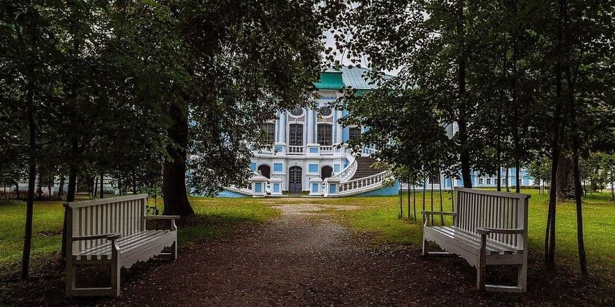 Основное изображение для события Экскурсия «Памятники садово-паркового искусства XVIII–XIX веков»