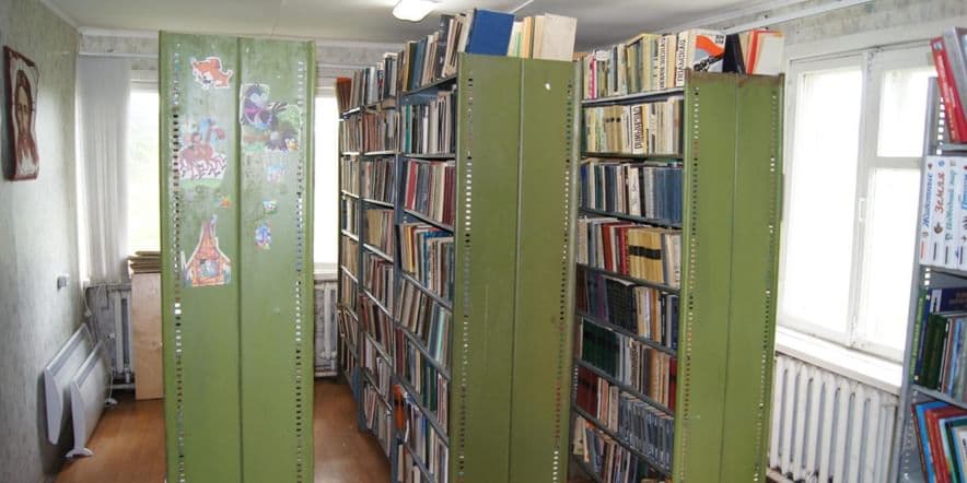 Основное изображение для учреждения Мосоловская сельская библиотека