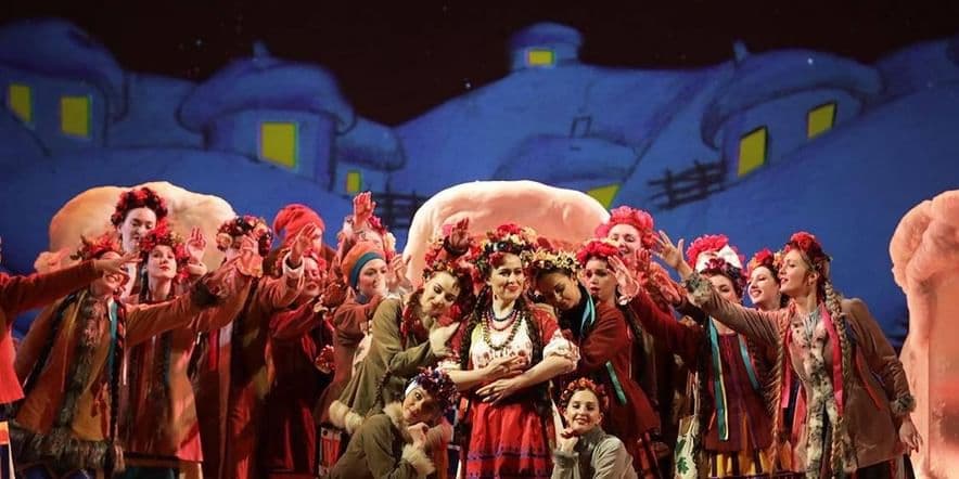 Основное изображение для события Опера «Ночь перед Рождеством»