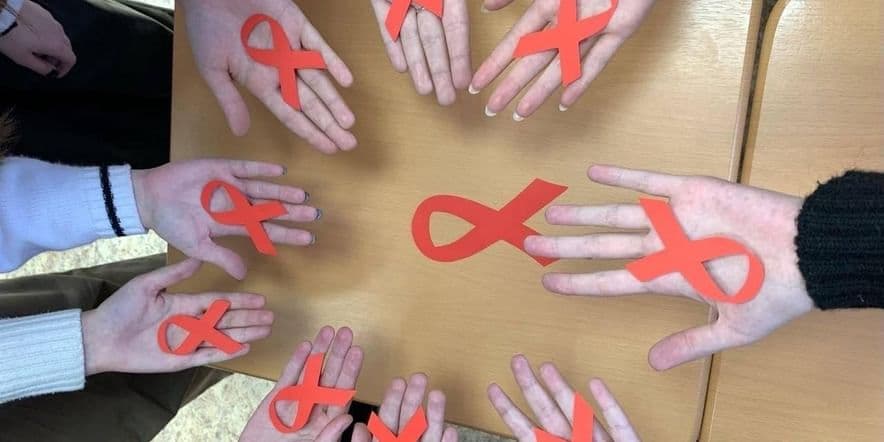 Основное изображение для события Лекция «Зачем планету губит СПИД»