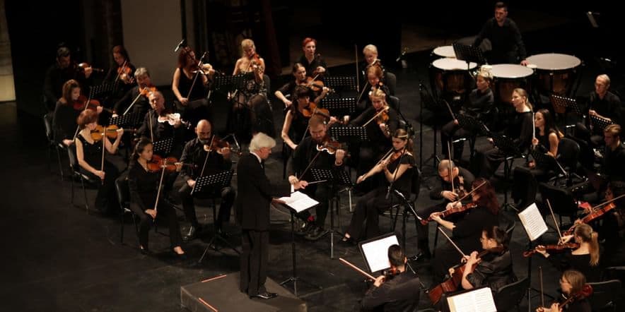 Основное изображение для события Новогодний концерт Сочинского симфонического оркестра