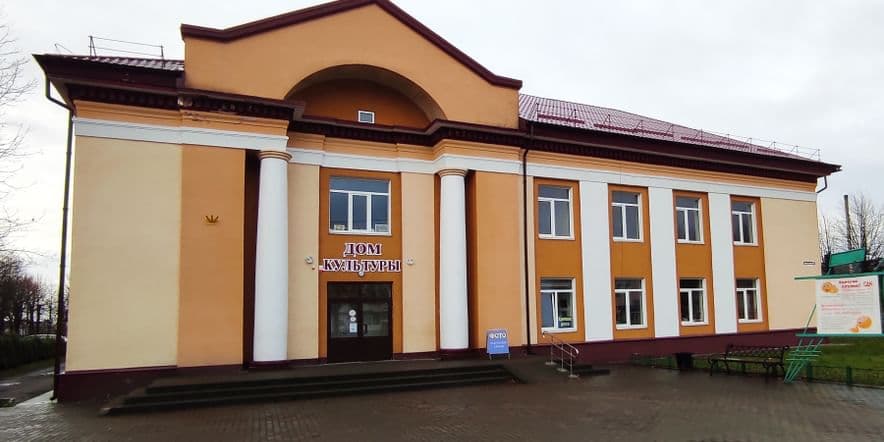 Основное изображение для учреждения Нестеровский районный центр культуры