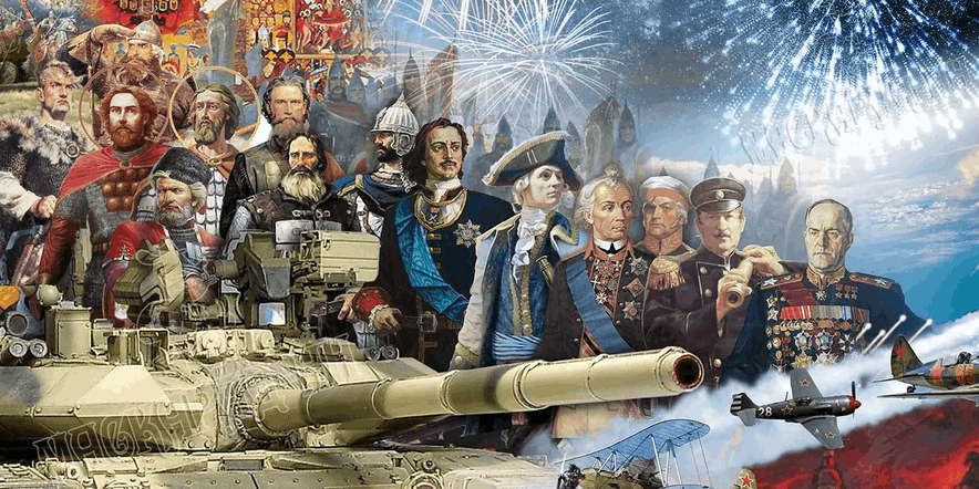 Основное изображение для события Историко-патриотический час «Если будет Россия, значит, буду и я»