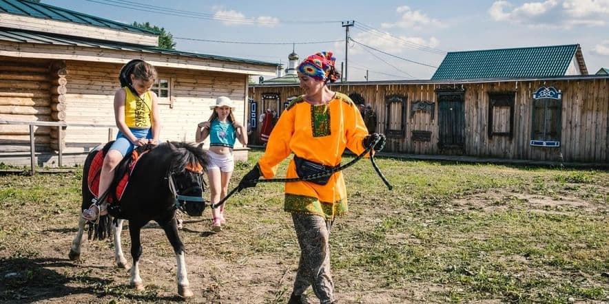 Основное изображение для события Экскурсионный тур «Путешествие в сказку»