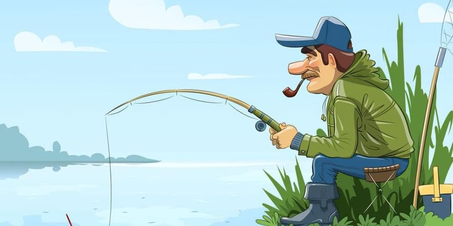 Основное изображение для события День рыбака