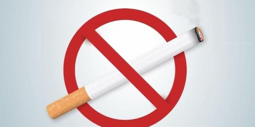 Основное изображение для события Информативный час «Курению скажем нет»