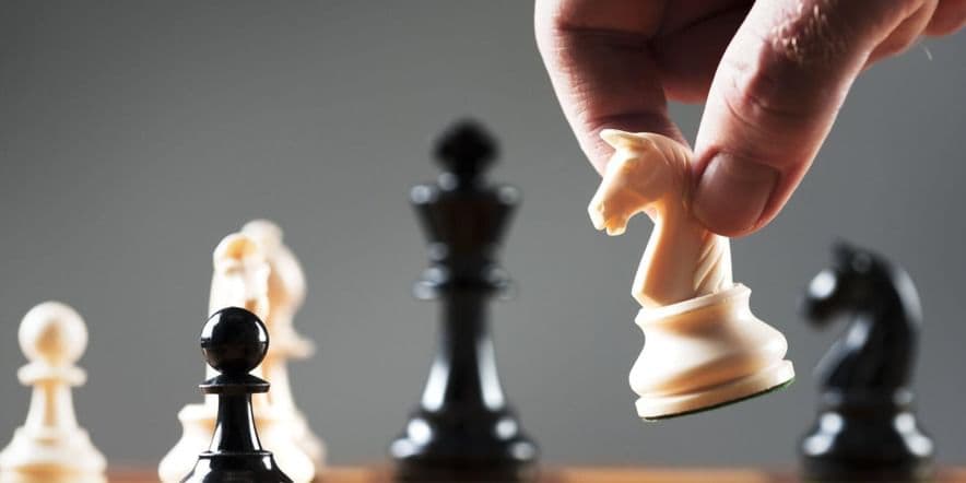 Основное изображение для события Шахматный турнир: «Шахматы это не просто спорт!»
