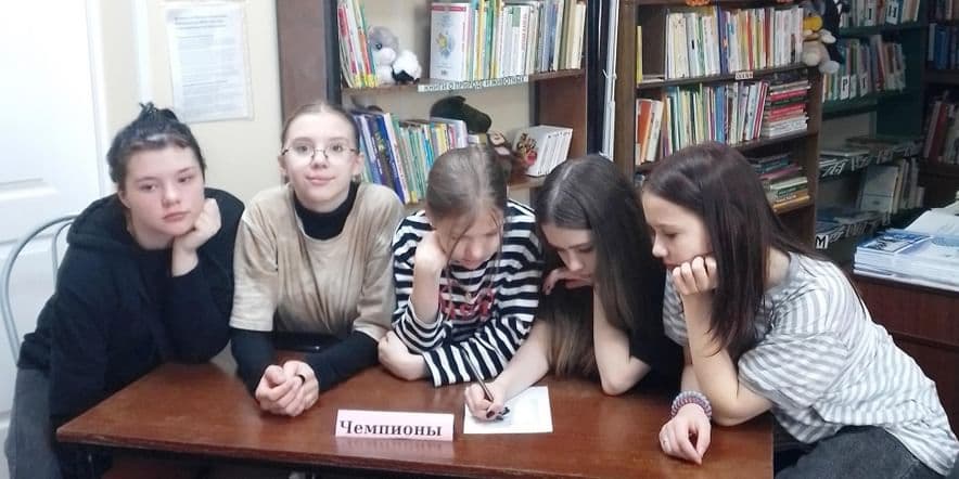 Основное изображение для события Игра «Поговорка — цветочек, пословица — ягодка»