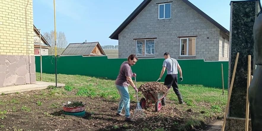 Основное изображение для события Экологический десант «От прошлого к будущему своими руками»