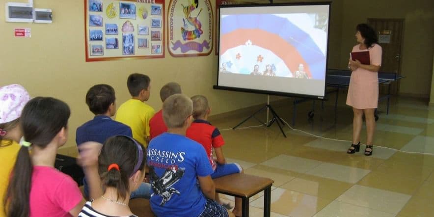 Основное изображение для события Познавательная программа «Россия моя»