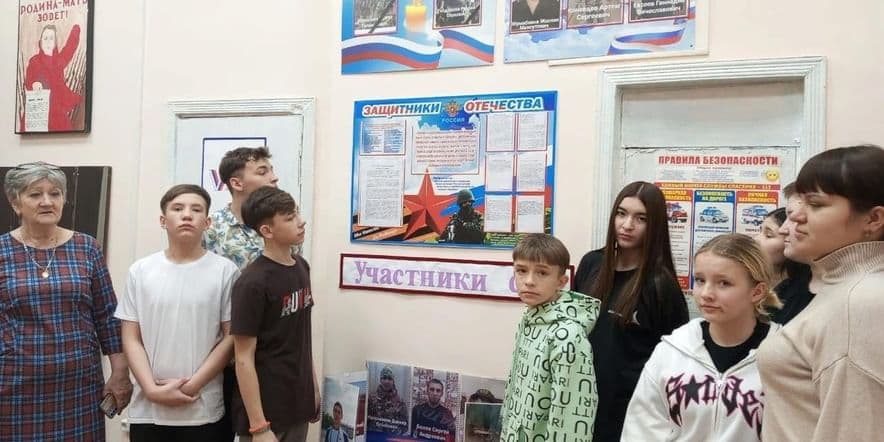 Основное изображение для события Выставка «Гордость России — ее сыновья»