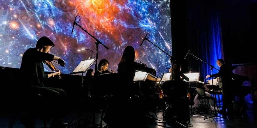 Основное изображение для события Концерт «Вселенная неоклассики. Olympic Orchestra»