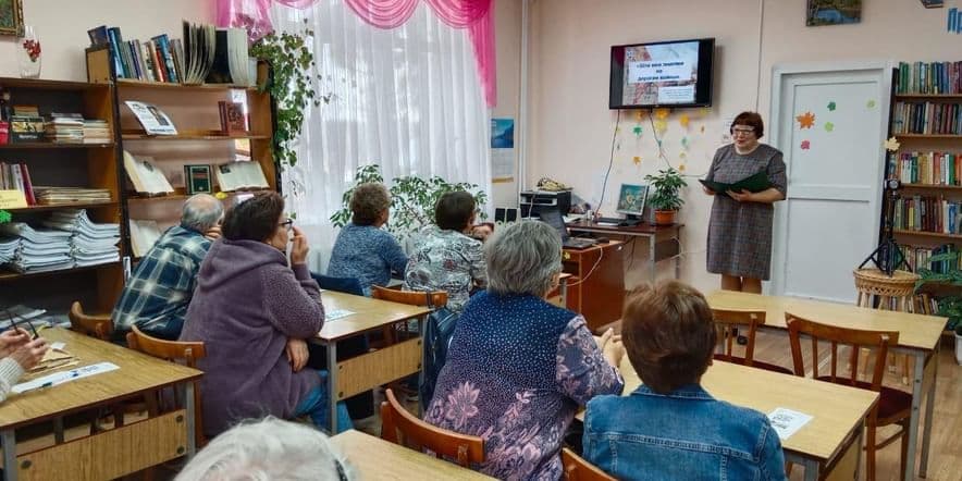 Основное изображение для события Вечер отдыха «Связующая нить времен»