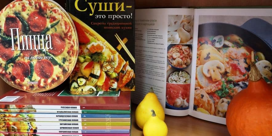 Основное изображение для события Турнир «Человек со вкусом»