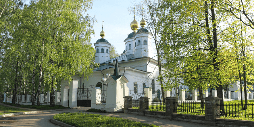 Основное изображение для туристического маршрута Культурный гид по Череповцу