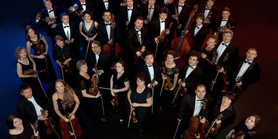 Основное изображение для события Концерт камерного оркестра