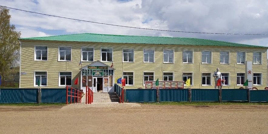 Основное изображение для учреждения Исенбаевский сельский дом культуры