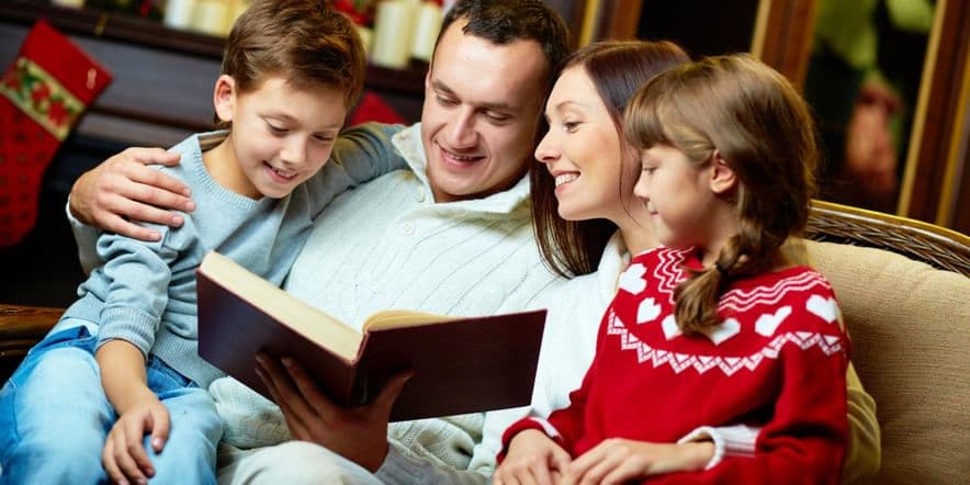 Основное изображение для события «Семейное чтение сближает поколения»