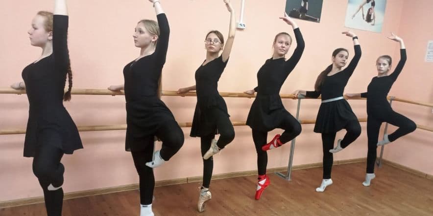 Основное изображение для события Танцевальная гостиная «История балетной туфельки»